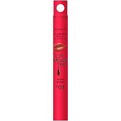 Amazon | KATE(ケイト) リップモンスター 16 | Kate | 口紅 通販